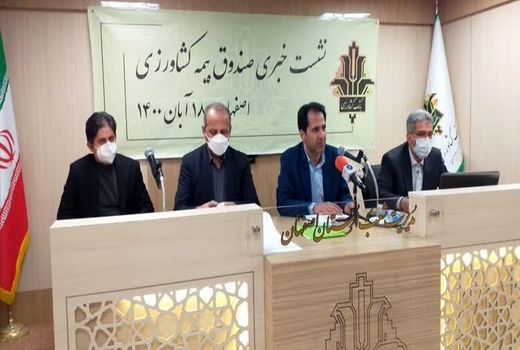 خسارات بخش کشاورزی با امکانات هوشمند ماهواره ای برآورد می‌شود