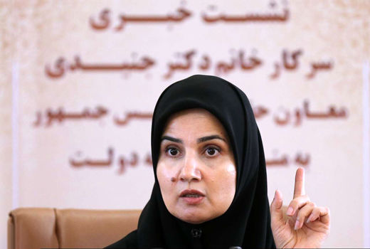 شکایت از توهین‌کنندگان به روحانی