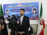 گزارش عملکرد سازمان جهاد کشاورزی گلستان در دولت سیزدهم