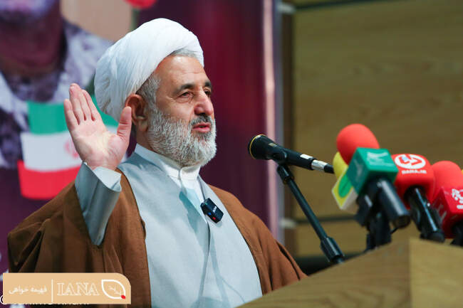 مراسم بزرگداشت شهدای امنیت وزارت جهاد کشاورزی 