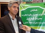 تأکید بر مدیریت مصرف سموم برای تولید محصولات خشکباری سالم و صادرات‌محور