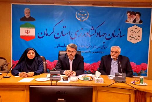لزوم استفاده استاندارد از سموم محصولات کشاورزی برای حفظ بازارهای صادراتی