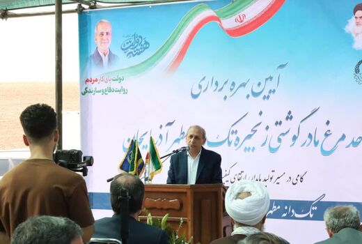 افتتاح ۱۱۵ طرح در بخش کشاورزی آذربایجان شرقی در ۳ ماه اخیر