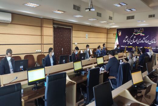 برگزاری جلسه جهش تولید در دیمزارها