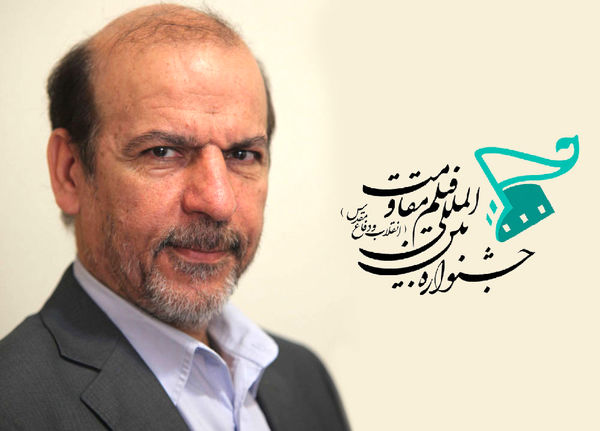 ثبت بیش از 680 فیلم در سایت جشنواره مقاومت