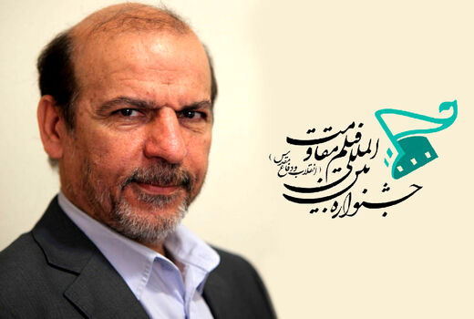 ثبت بیش از 680 فیلم در سایت جشنواره مقاومت