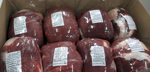 وضعیت «سفید» در بازار گوشتِ قرمز
