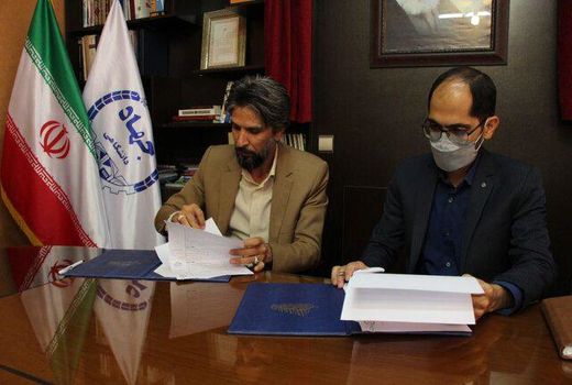 تفاهم‌نامه همکاری بین جهاد کشاورزی و جهاددانشگاهی خراسان جنوبی به امضا رسید