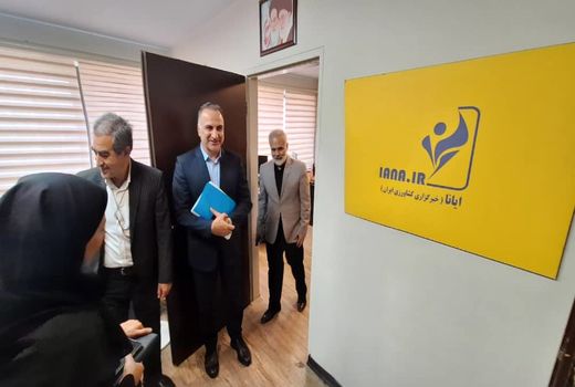 معاون امور زراعت وزارت جهاد کشاورزی از خبرگزاری ایانا بازدید کرد