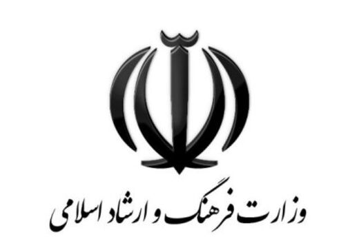 نتایج آزمون دیپلم مهارت آموزی هنر اعلام شد