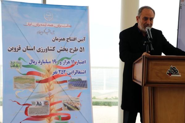 نگاه علمی و فناورانه، پیش‌شرط توسعه پایدار کشاورزی قزوین