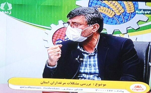 با تامین نهاده های مرغداران کمبودی در استان نیست
