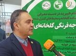 توسعه گلخانه‌ها با سند ملی؛ از فضای باز به محیط‌های کنترل‌شده