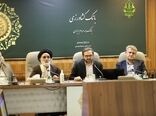 بانک کشاورزی محور توسعه اقتصادی و ضامن امنیت غذایی است