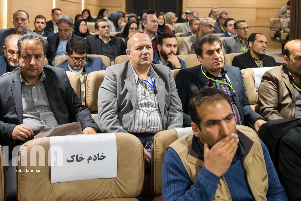  همایش روز جهانی خاک 