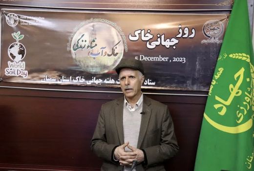 تخریب خاک امنیت غذایی را به خطر می‌اندازد