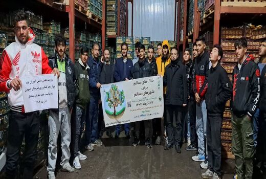 بازدید میدانی هنرجویان از گلخانه، مزرعه ماهی و سردخانه کندوان در شهرستان میانه
