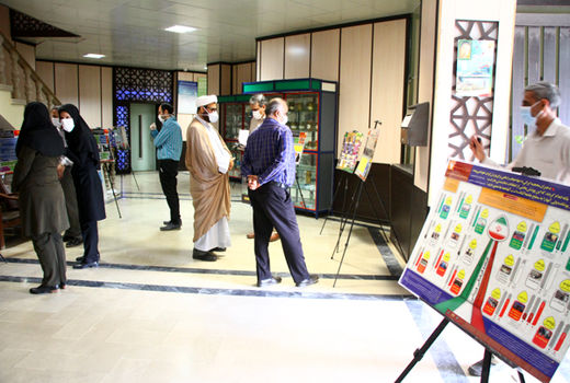 برگزاری نمایشگاه عکس عفاف و حجاب در سازمان جهادکشاورزی هرمزگان