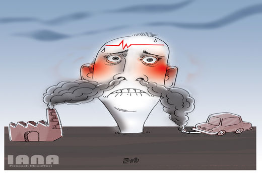 رابطه مستقیم سکته و دود -کارتون فیروزه مظفری