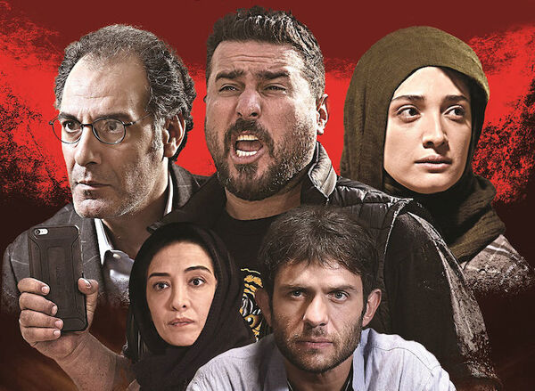 «رفتن» و «جشن دلتنگی» فردا در شبکه ویدئویی