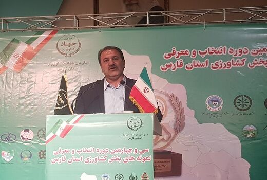 ضرورت دانش بنیان کردن کشاورزی و ایجاد زنجیره‌های تولید 
