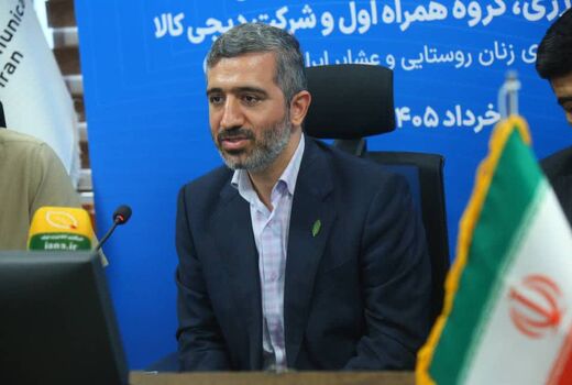ظرفیت‌های ارتباطی و آموزشی در خدمت توانمندسازی زنان روستایی و عشایری