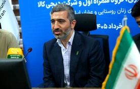 ظرفیت‌های ارتباطی و آموزشی در خدمت توانمندسازی زنان روستایی و عشایری