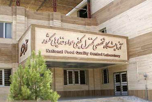 راه اندازی تست تشخیصی جنون گاوی در خراسان رضوی