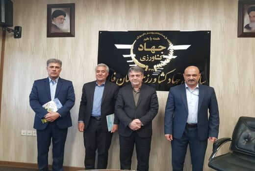 انتصابات جدید در جهاد کشاورزی فارس انجام شد