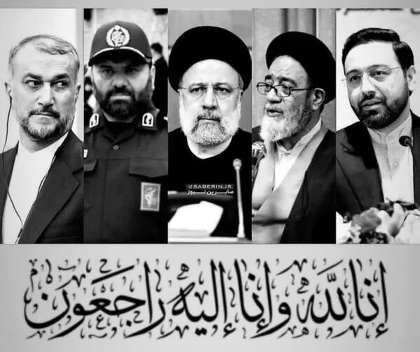 بیانیه سازمان جهاد کشاورزی استان آذربایجان شرقی در پی شهادت رئیس جمهور و همراهان ایشان