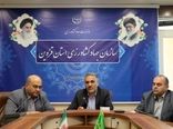 نشست بررسی وضعیت قاچاق دام در سازمان جهاد کشاورزی استان قزوین برگزار شد