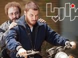تابستان،چشم انتظار تکان اساسی گیشه