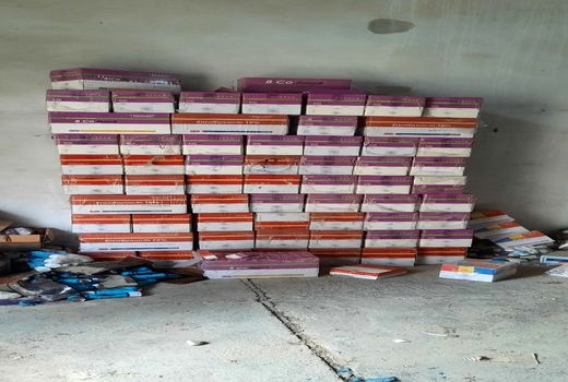 کشف و ضبط داروی دامی تاریخ مصرف گذشته