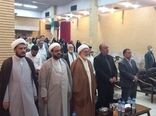 یادواره شهدای جهاد کشاورزی شاهرود برگزار شد