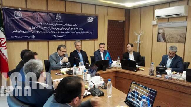 انعقاد تفاهم‌نامه همکاری مشترک سه‌جانبه - برنامه جامع آموزش مهارتی بهره‌برداران بخش کشاروزی