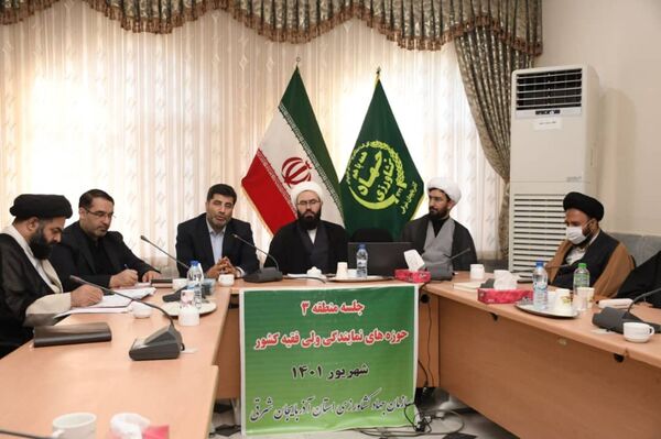 حوزه نمایندگی ولی فقیه در برنامه های خود باید با واحدهای مرتبط با سازمان جهاد کشاورزی تعامل و همکاری خوبی داشته باشد