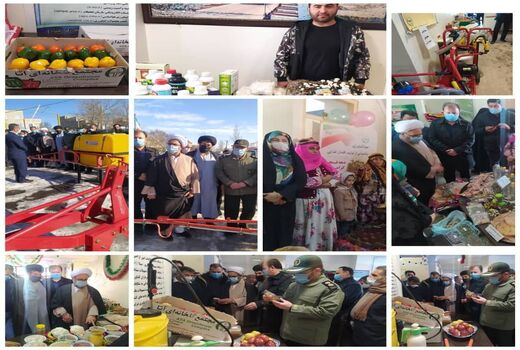 برگزاری نمایشگاه توانمندی های بخش کشاورزی در  شهرستان ورزقان