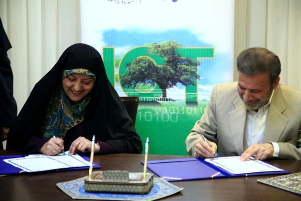 گسترش فناوری های نوین ارتباطی برای حفاظت از محیط زیست آسان می شود