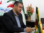 رشد 40 درصدی تولید ماهیان سردابی در خوزستان