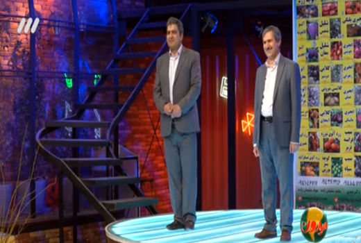 نهالستان قیزل گل قاضی جهان از استان آذربایجان شرقی کارآفرین برتر شد