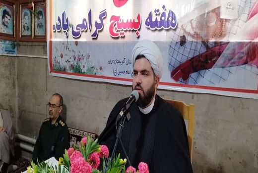 تفکر بسیجی مبتنی بر ایثار، آزادگی و آگاهی بخشی است 