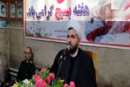 تفکر بسیجی مبتنی بر ایثار، آزادگی و آگاهی بخشی است 
