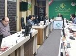 تعیین فرآیند افزایش محدوده شهر و روستا بررسی شد