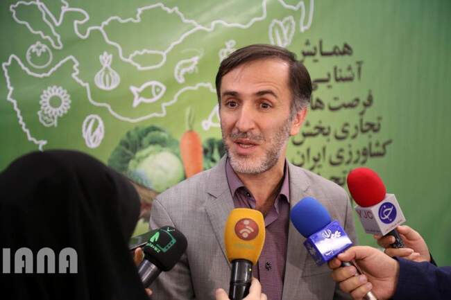 همایش آشنایی با فرصت‌های تجاری بخش کشاورزی ایران و اتحادیه اقتصادی اوراسیا