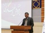 برگزاری مراسم هفته پژوهش در شهرستان گنبدکاووس 