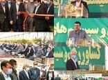 افتتاح شانزدهمین نمایشگاه ماشین های کشاورزی و سیستم‌های آبیاری 