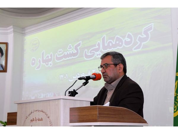 در حفاظت از زمین با کسی تعارف نداریم