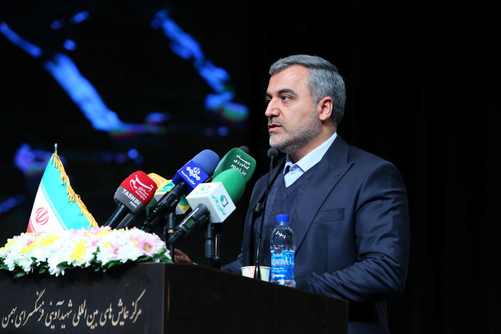  مراسم گرامیداشت روز جهانی خاک 