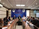 بررسی ۳۷ طرح تغییر کاربری در کمیسیون تبصره یک استان قزوین