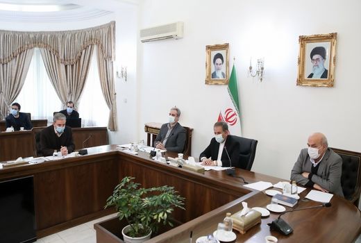 دستورالعمل 8 ماده‌ای آزمایشات میدانی محصور گیاهان تغییر شکل یافته ژنتیکی 